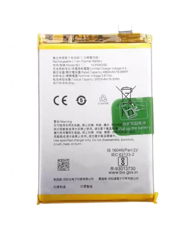 OPPO A38  4G  Premium Battery 100% HEALTH