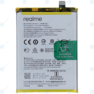 REALME C11  4G   Premium Battery 100% HEALTH