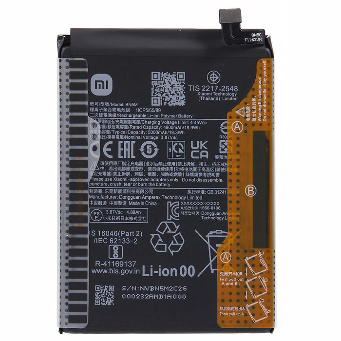 XIAOMI REMI NOTE 12  4G   Premium Battery 100% HEALTH
