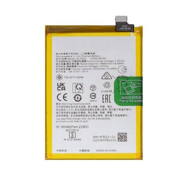 REALME C51  4G   Premium Battery 100% HEALTH